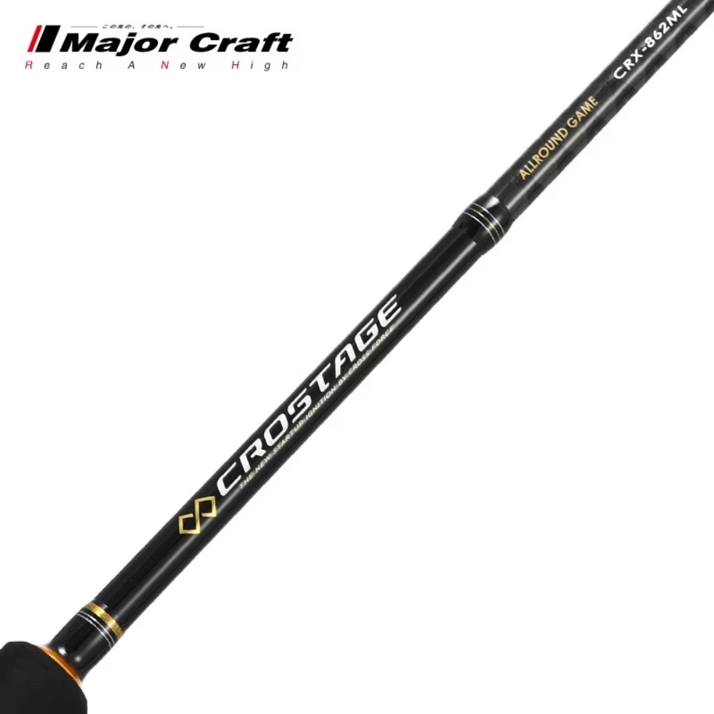 Maruichi Lure Rod CRX Straight - Fishing Rod Casting avis et prix