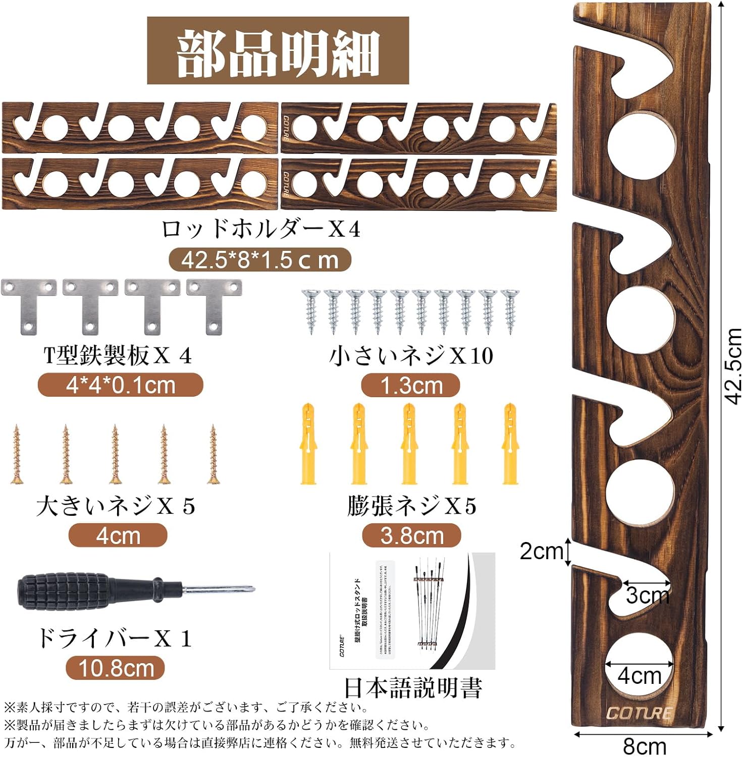7000N Industrial Heavy-duty El - Fishing Rod Telescopic avis et prix