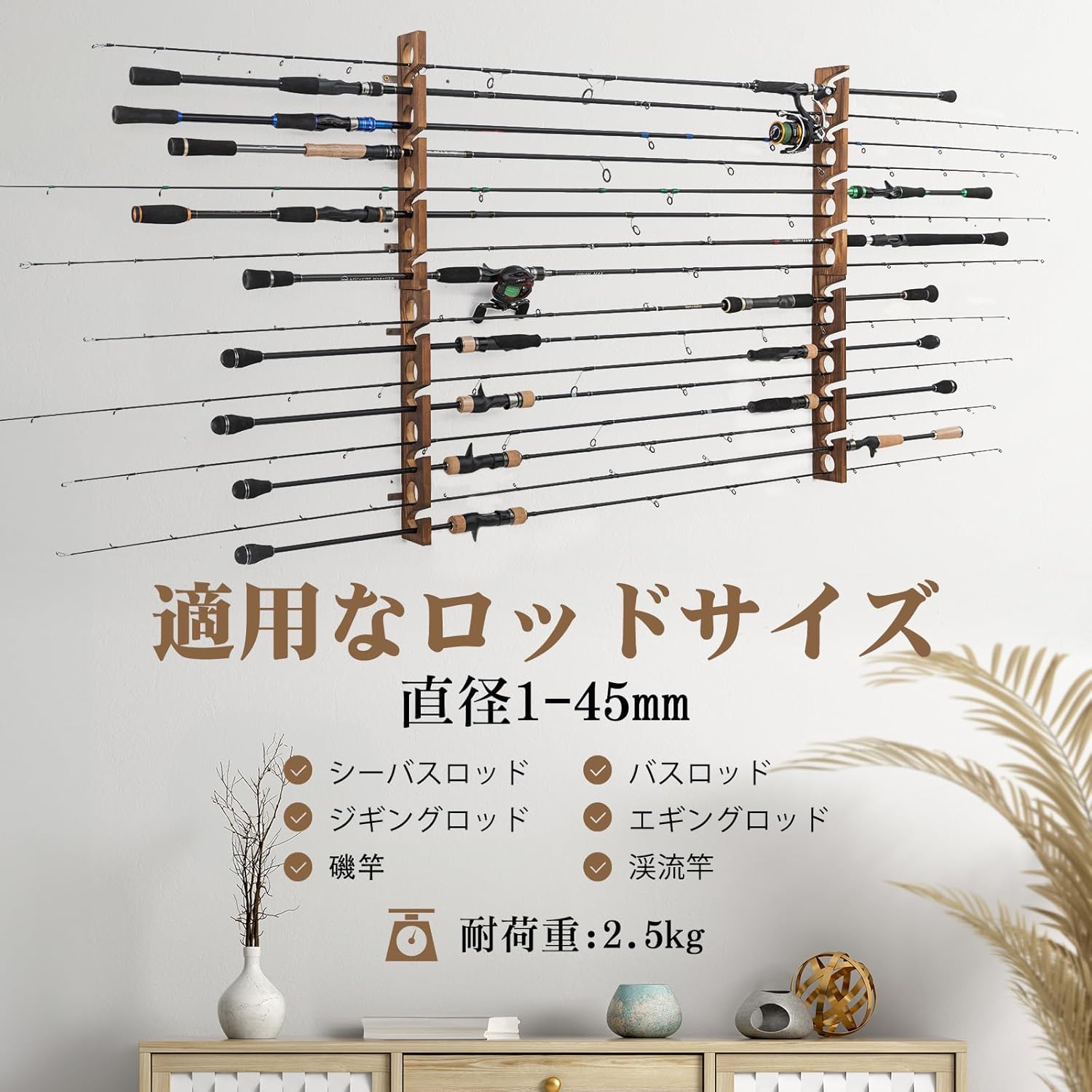 7000N Industrial Heavy-duty El - Fishing Rod Telescopic avis et prix