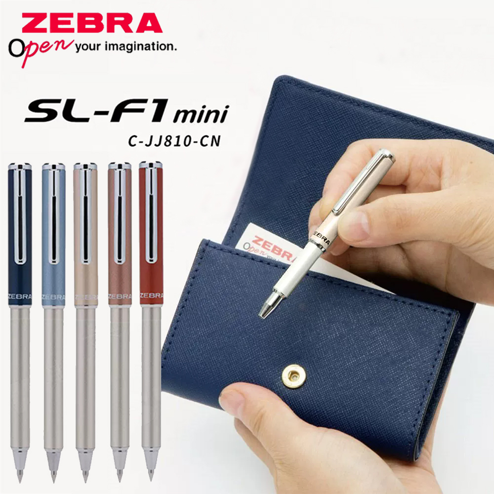 Japan ZEBRA gel Pen Mini Metal - Fishing Rod Telescopic avis et prix