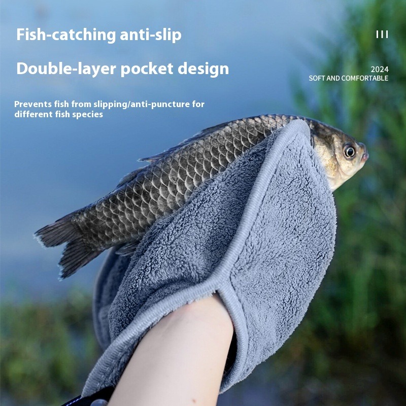 Ultra soft and fast drying fis - Fishing Rod Carbon Fiber avis et prix