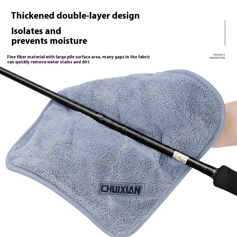 Ultra soft and fast drying fis - Fishing Rod Carbon Fiber avis et prix