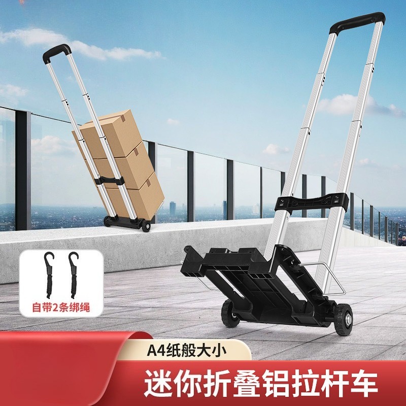 Folding small cart with alumin - Fishing Rod Travel avis et prix