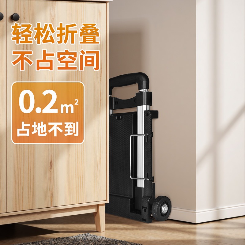 Folding small cart with alumin - Fishing Rod Travel avis et prix