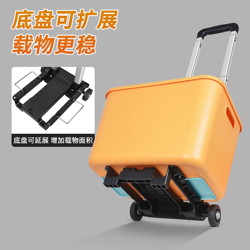 Folding small cart with alumin - Fishing Rod Travel avis et prix