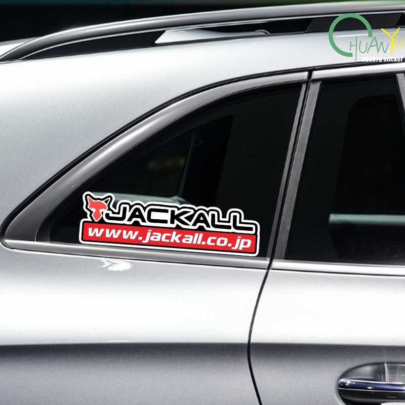 Fishing rod decal Suitable for - Fishing Rod Case avis et prix