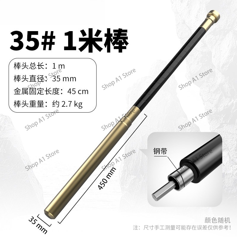 Small portable concrete vibrat - Fishing Rod Travel avis et prix