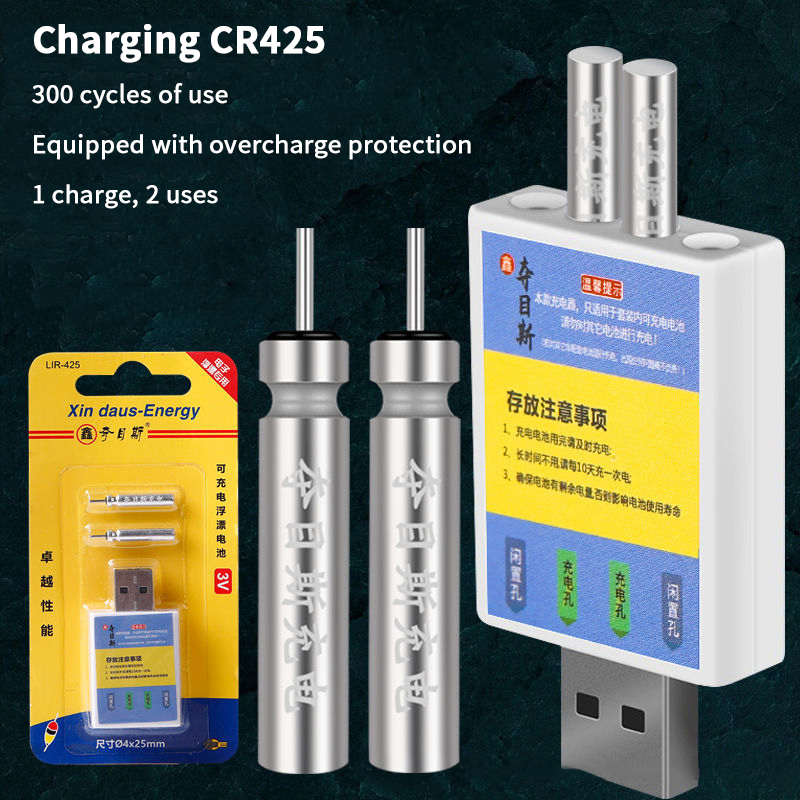 Float Rechargeable Battery CR4 - Fishing Rod Case avis et prix