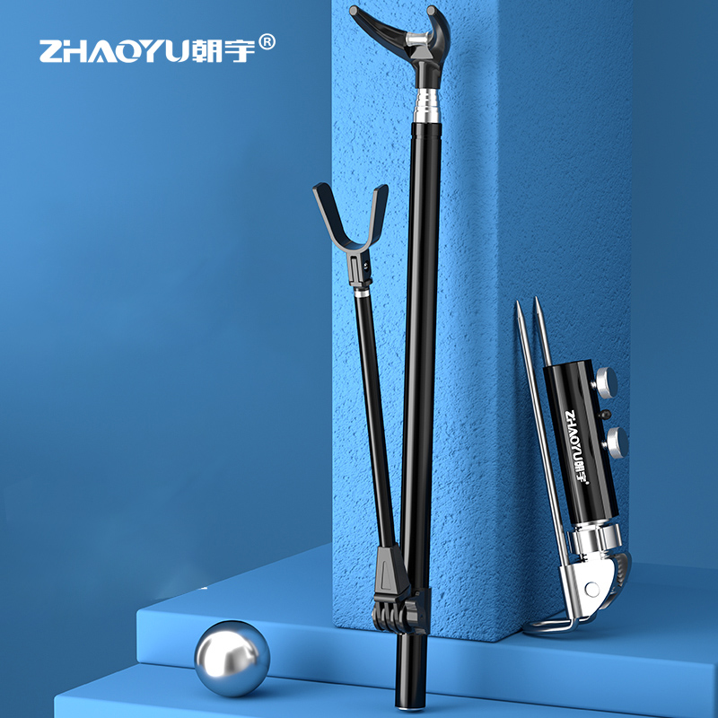 Telescopic Fishing Rod Bracket - Fishing Rod Rack avis et prix