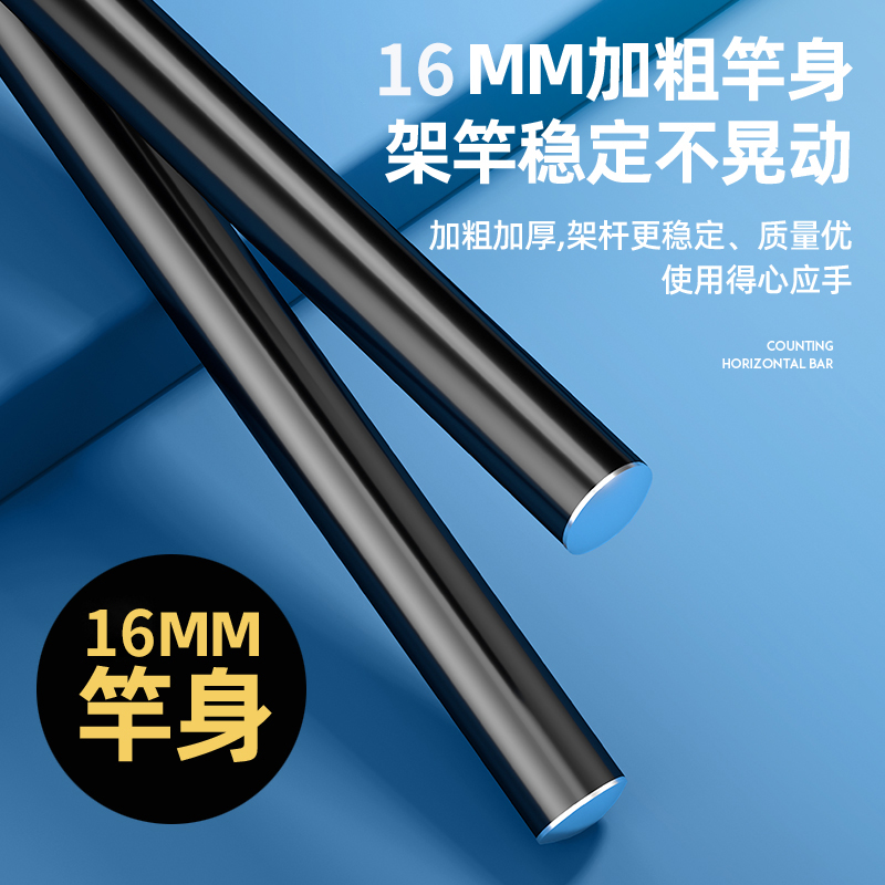 Telescopic Fishing Rod Bracket - Fishing Rod Rack avis et prix
